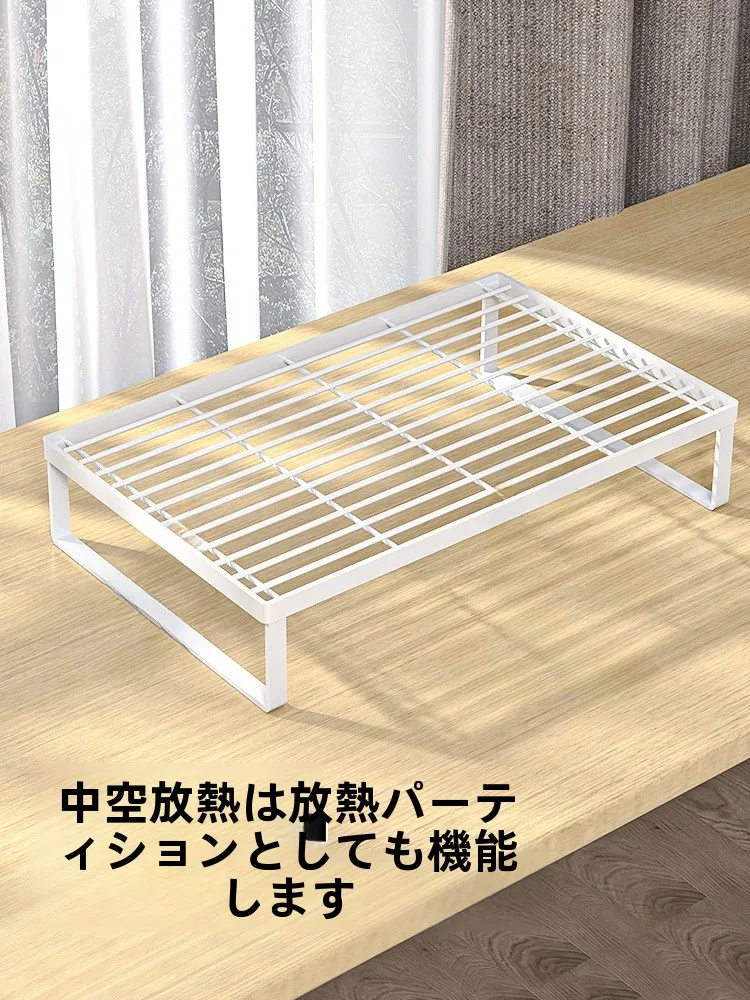 ノートパソコン用スタンド 高さ調整タイプ オフィス・寮用 冷却効果向上モデル