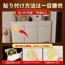 幸福をもたらす金属装飾！蓮の花と鯉のデザインのドア用飾り