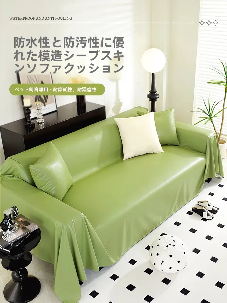 本革ソファの汚れを気にしない暮らしは、本当に可能なのか？