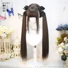 ロリータスタイルのフルウィッグ【ツインテール・ぱっつん前髪・リアルな質感】（セットアップ対応）
