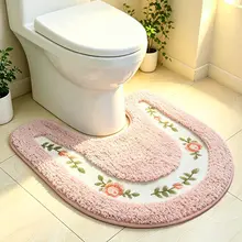 シンプルモダン トイレ用U型マット【防滑・吸水・バスルーム用】