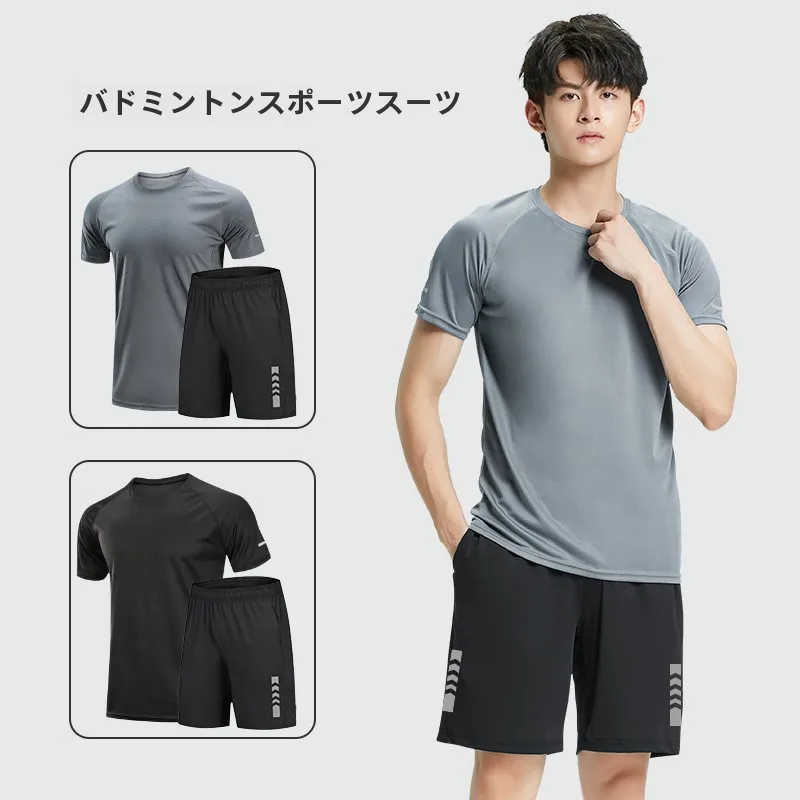 メンズ コーデの基本ルール｜ヴィンテージリネンショートパンツで自然なスタイルを実現