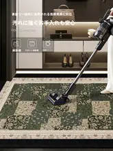 レトログリーンの入り口マット【防滑・耐汚れ・タマイズ可能】
