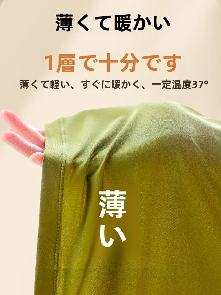 防寒インナーBESTは、本当に「肌触り」が決め手？