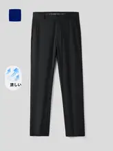 春夏用 メンズ高腰パンツ【極上の柔らかさ・涼感デザイン】（セットアップ対応）