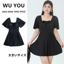 体型カバーにぴったりな保守的な黒のワンピース水着【大きいサイズ】（セットアップ対応）