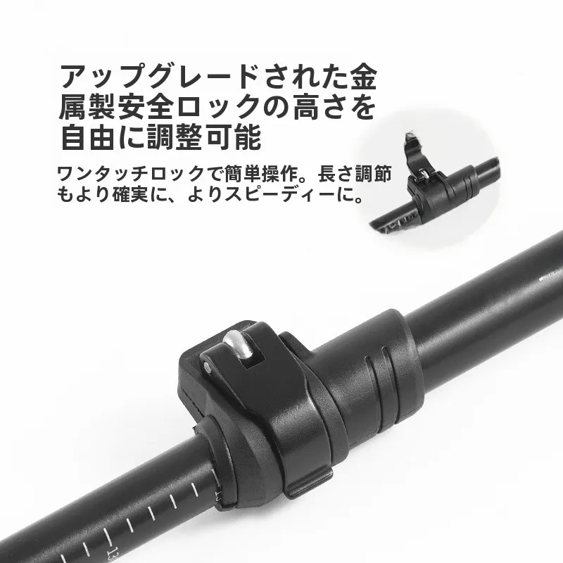 キャンプ道具を節約調達｜実際に使ってみた結果 - アルミ合金製伸縮式登山杖の実用性と価格分析