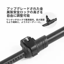 男女兼用 アルミ合金製 超軽量登山杖【伸縮式・アウトドア用】