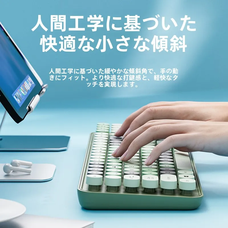 在宅ワークのデスクに欠かせないキーボードは、どう選ぶ？