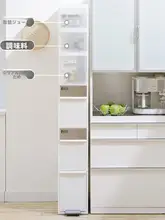 キッチン用ペダル式ゴミ箱【乾湿分離・スリムデザイン・多層収納】