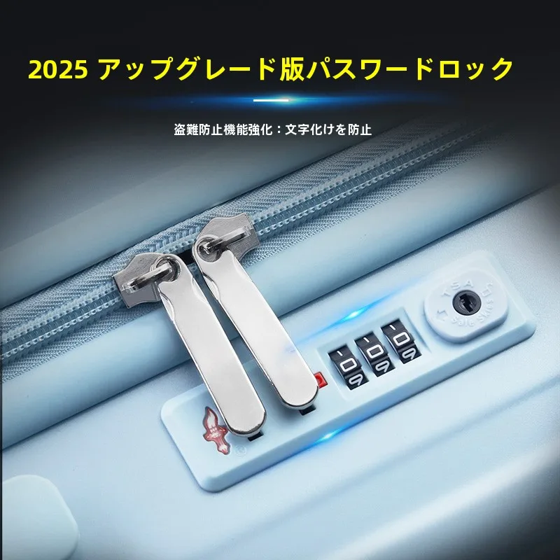でかいスーツケースって何？本当に海外旅行に使えるの？