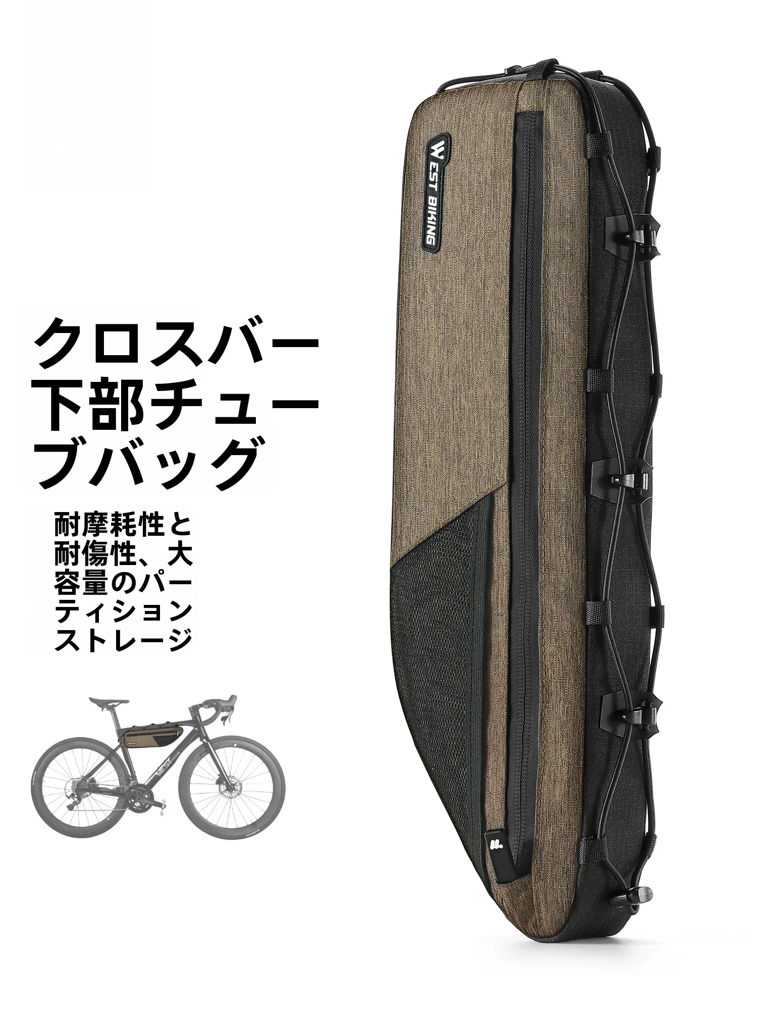 バイク用ツールの選び方は？厳選4選で自転車整備の安心と便利を実現