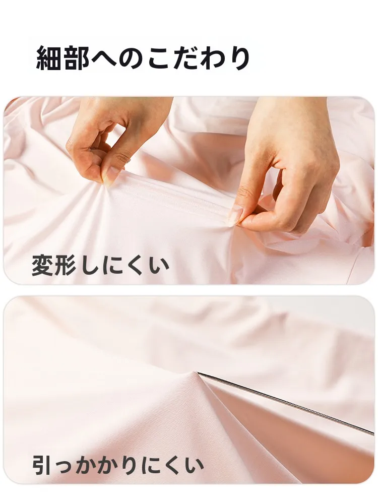 UVカットパーカー メンズ どうやって選ぶ？通気性とファッションのバランスがカギ