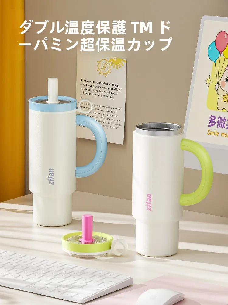 保冷水筒 子供 に必要なのは、本当に「保冷」なのか？