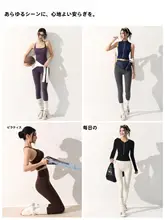 DCW 高腰のフィットネスパンツ【女性用・スリム・引き締め効果・ヨガ・トレーニング用】（セットアップ対応）