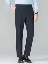 抗皺加工のメンズワークパンツ【ストレート・ローレルデザイン】（セットアップ対応）