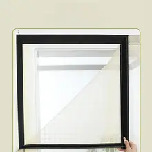 夏用 防虫マグネットカーテン【取り付け簡単・強力吸引・大サイズ】