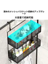 浴室用タオル掛け【穴あけ不要・ガラス扉用・便利な収納ラック】
