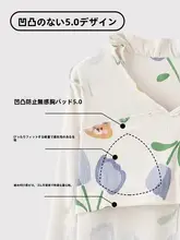 胸パッド付き長袖パジャマ【春秋用・純綿・甘いプリンセススタイル・ホームウェア】（セットアップ対応）