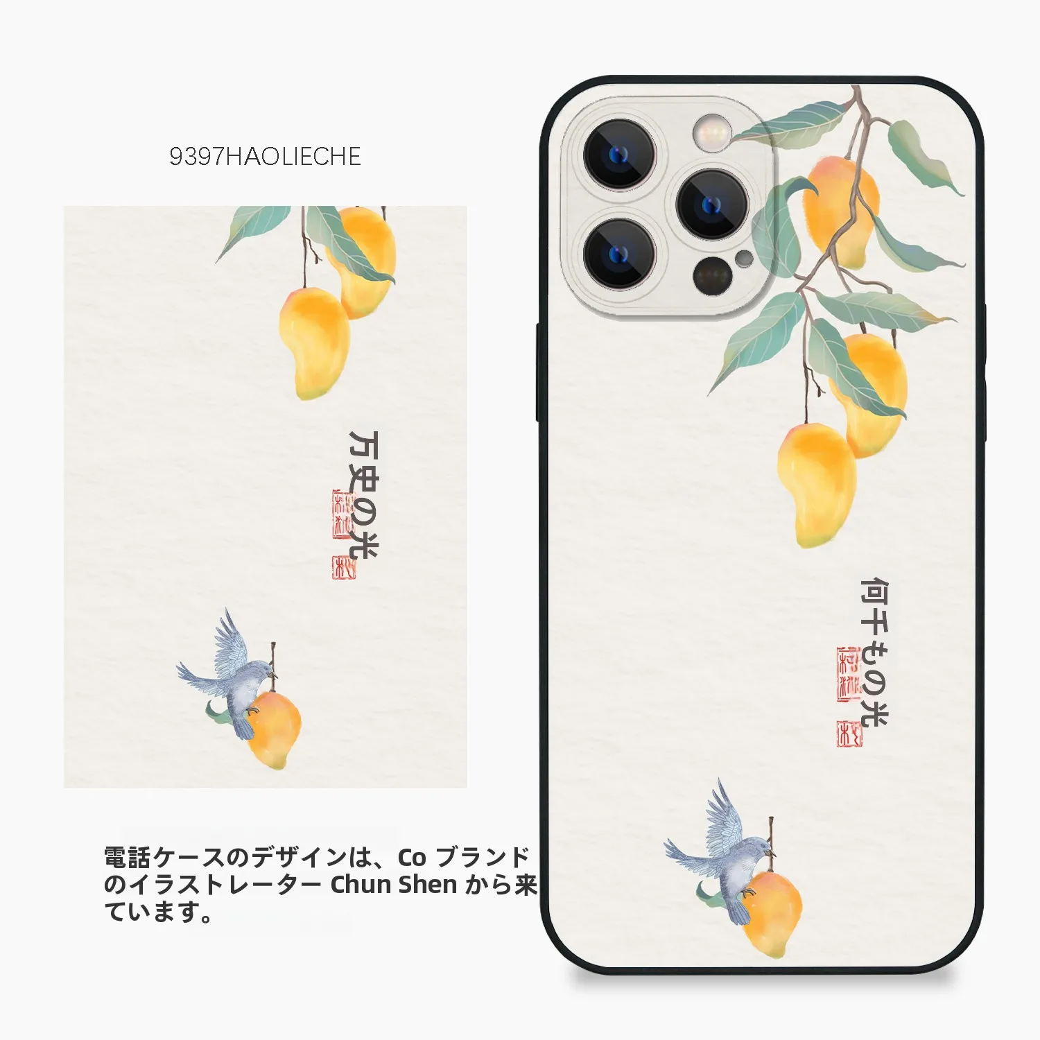 グッズ作成で悩んでいるなら、この1つのアイテムが解決する？