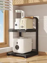 キッチン用調整可能なマルチ機能収納ラック【抽出式・エアフライヤー台】