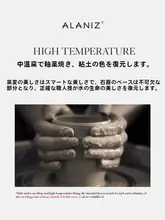 北欧デザインの陶器製プレート【復古風・食器・パスタ皿】