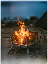 Naturehike ステンレス製ポータブル焚き火台【アウトドアキャンプ用・折りたたみ式】