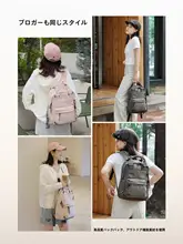 軽量ダブルリュックサック【旅行用・パソコン収納可・男女兼用】（セットアップ対応）