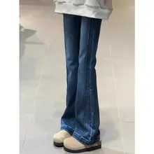 アメリカンレトロ高腰微フレアデニムパンツ【秋用・大きいサイズ・スリムデザイン】