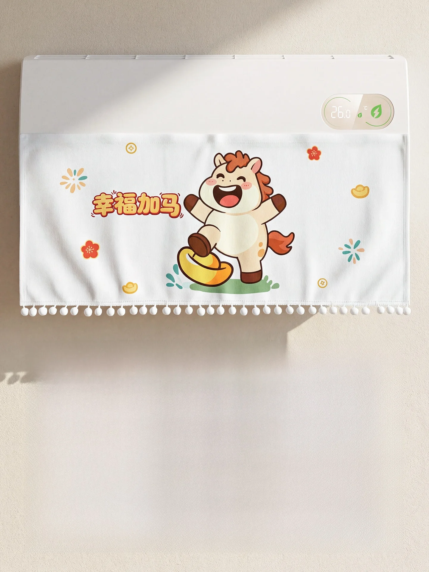 可愛い動物デザインのエアコン防風カーテン：赤ちゃん用・直撃風防止の実用性と設置方法