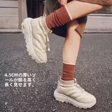 Camel スノーブーツ レディース メンズ 裏起毛 厚底 防水 滑り止め 防寒 アウトドア 冬