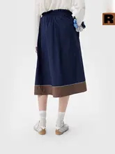 防晒効果のあるフレアスカート【春夏用・カラーブロック・アウトドアカジュアル】（セットアップ対応）