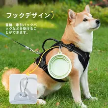 折りたたみ式ペット用水入れと食器セット【携帯便利・犬猫兼用・アウトドア用】