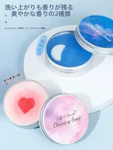 メイクブラシ用クリーニングツール【クレンジングバブル・パフ用】
