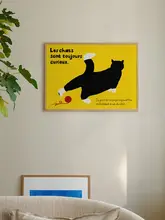 ポップスタイルの可愛い猫のデコレーションアート【クリーム風・トレンドのインテリアポスター】