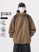 マウンテンパーカー ユニセックス オーバーサイズ 防風 防水 アウトドア 登山 秋「GENIOLAMODE」