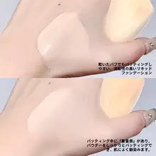 熊崽 メイク用スポンジ【乾湿両用・ファンデーション対応・正規品】