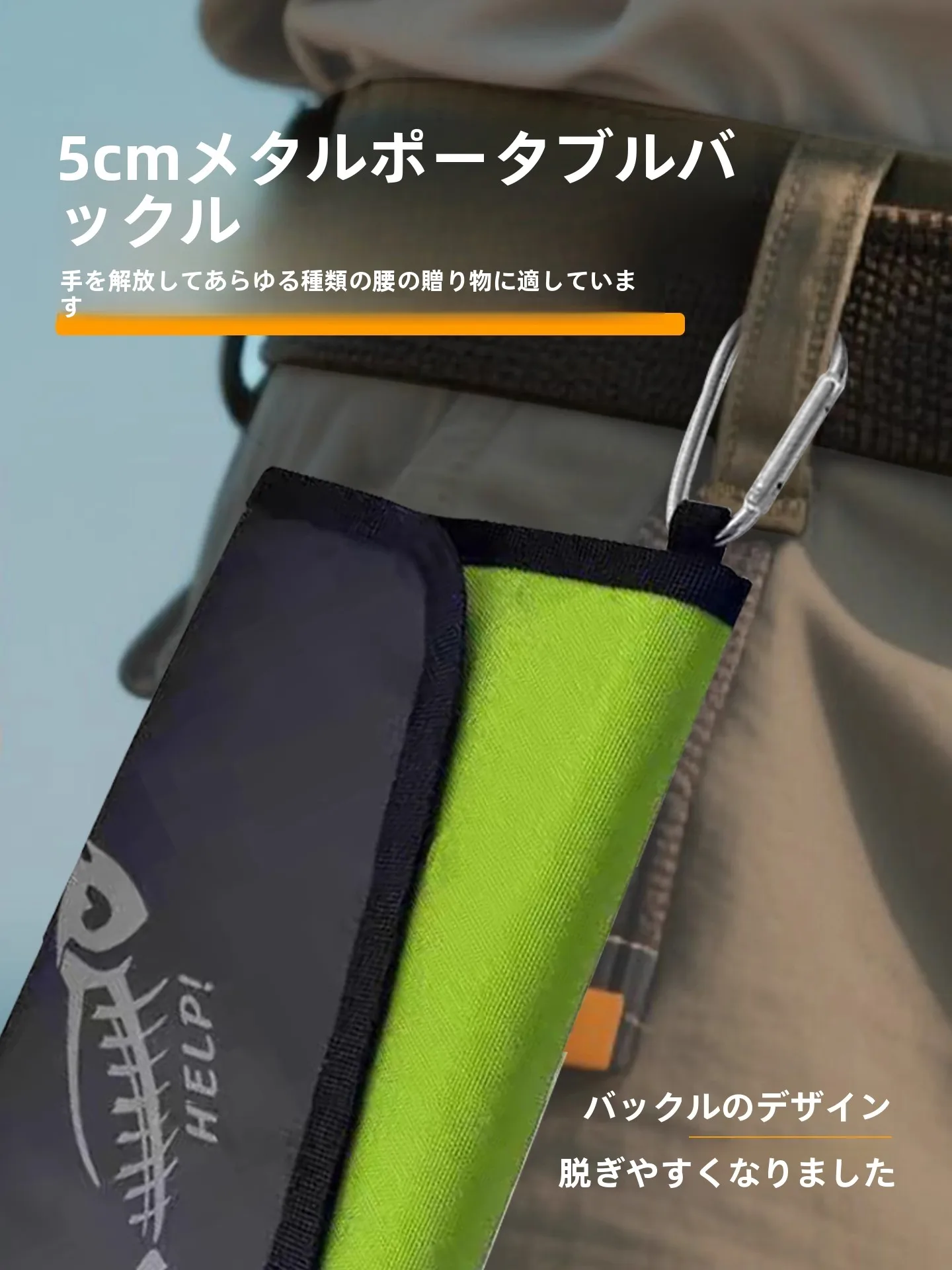 ルアーソフトルアー収納バッグは、ルアー釣りの現場で本当に必要なのか？