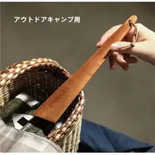 アウトドア用 柚木製のフライ返し【三角形・ノンスティック・キャンプ用・携帯便利】