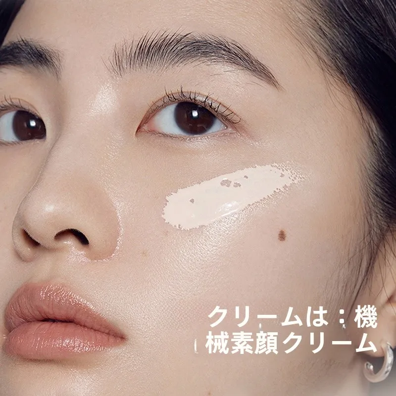 キャンメイクポアレスクリープライマー：透明感アップと保湿効果を実現するカラークリーム