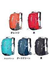 AIONE リュックサック【25L・超軽量・通気性・アウトドア用・男女兼用】