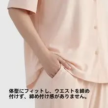 LUOLAI 春夏用コットン製シンプルデザインの女性用短袖パジャマ【襟付き・ホームウェア】（セットアップ対応）