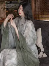 した雰囲気の新中風ロングドレス【アート感・夏用・古風】（セットアップ対応）