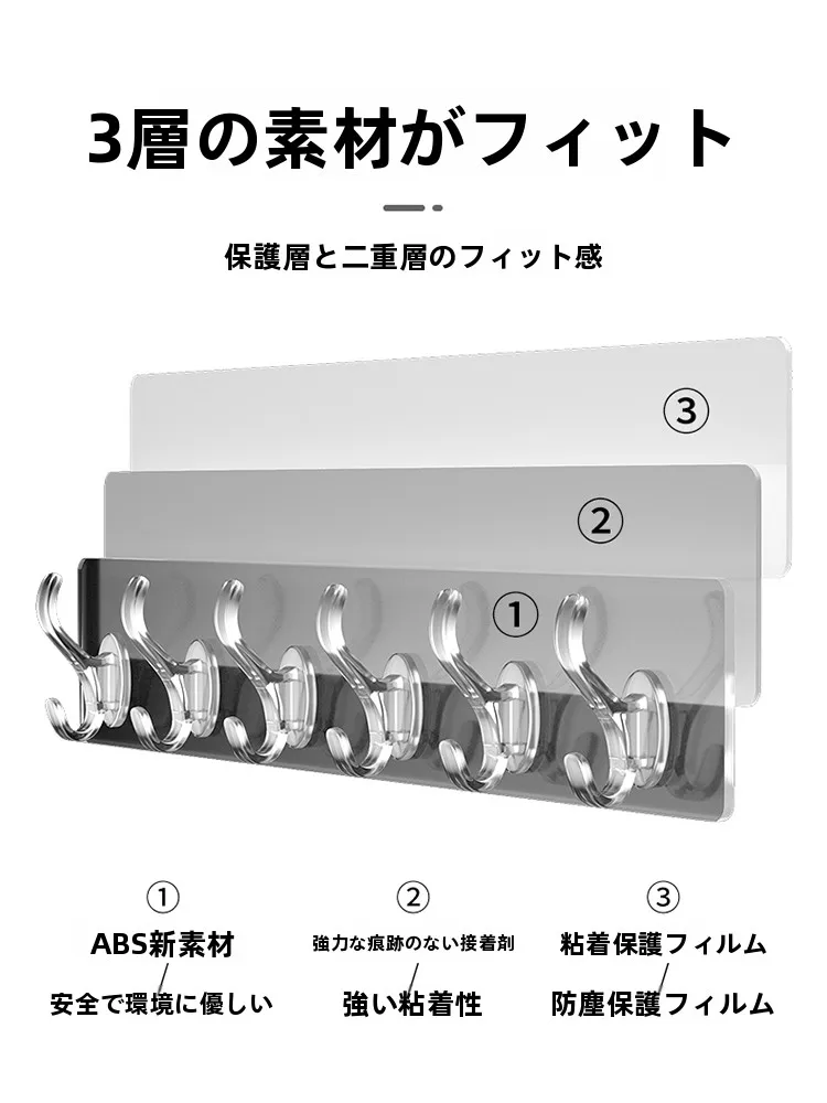 鏡貼り付けで失敗する主な理由は？強力粘着フックが解決するリアルな使い方