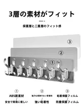 粘着フック 壁掛け 透明 クリア 強力粘着 耐荷重 穴あけ不要 跡が残らない 壁用 収納
