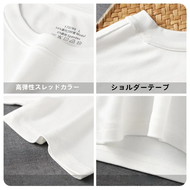 シアートップス しまむら：モーダル生地のゆったりカジュアルTシャツが夏に最適な理由