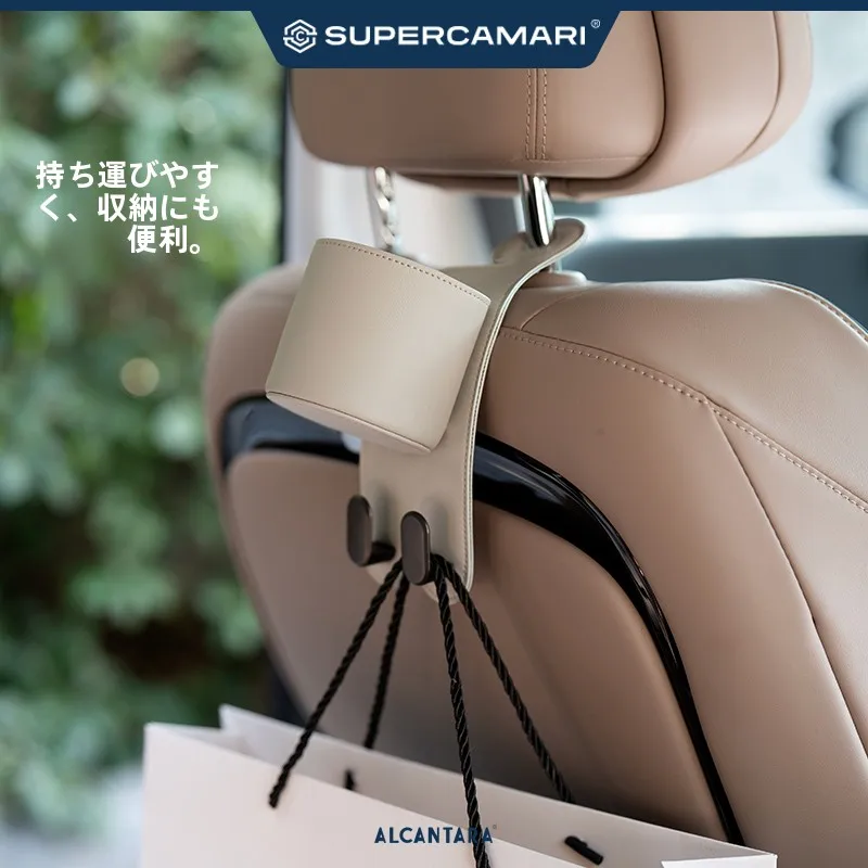 車のバッグ収納に悩むあなたへ：シンプルなフックが本当に役立つ理由は？
