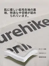 Naturehike ダブルデザイン寝袋【アウトドア・キャンプ用・春季防風・保温】