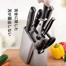 ステンレス製 包丁スタンド【防カビ・キッチン用・多機能】