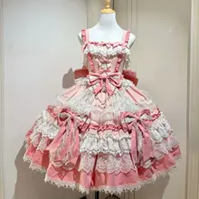 ロリータスタイルの美しいピンクドレス【大きなトレーン付き・ドールのようなデザイン・華やかな装飾】